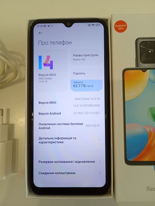 Xiaomi Redmi 10c 4/128 NFC