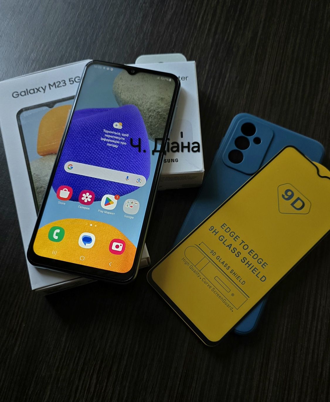 Samsung M23 5G 4/128 gb