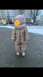НМ зимовий лот 92розмір комбез