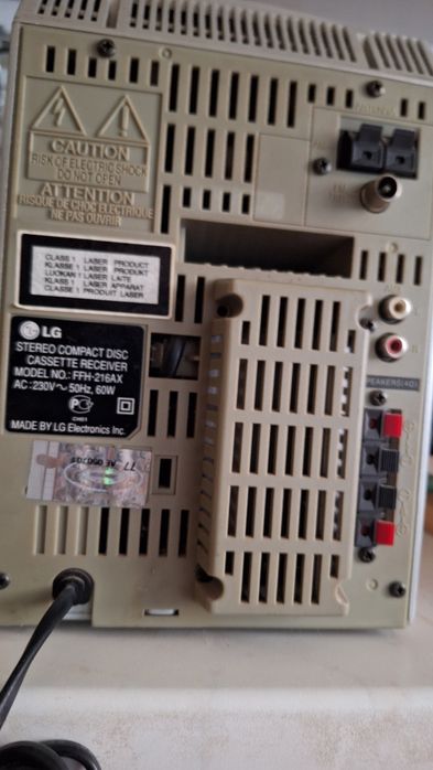 Музыкальный центр LG FFH 216