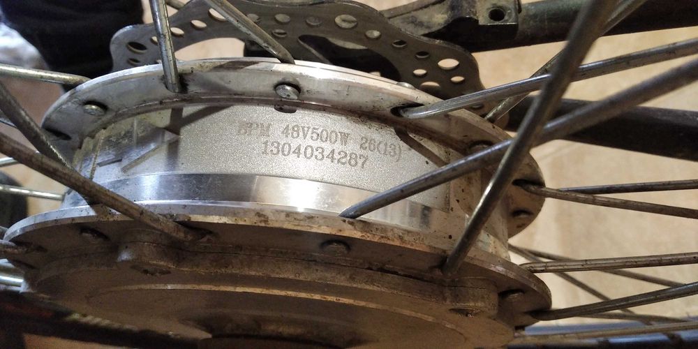 Электровелосипед