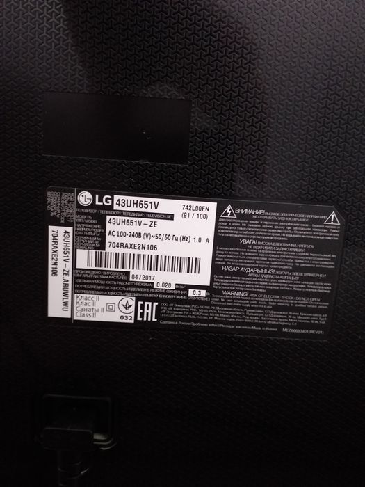 4K video. Wi-Fi. LG 43"діагональ .SMART TV.