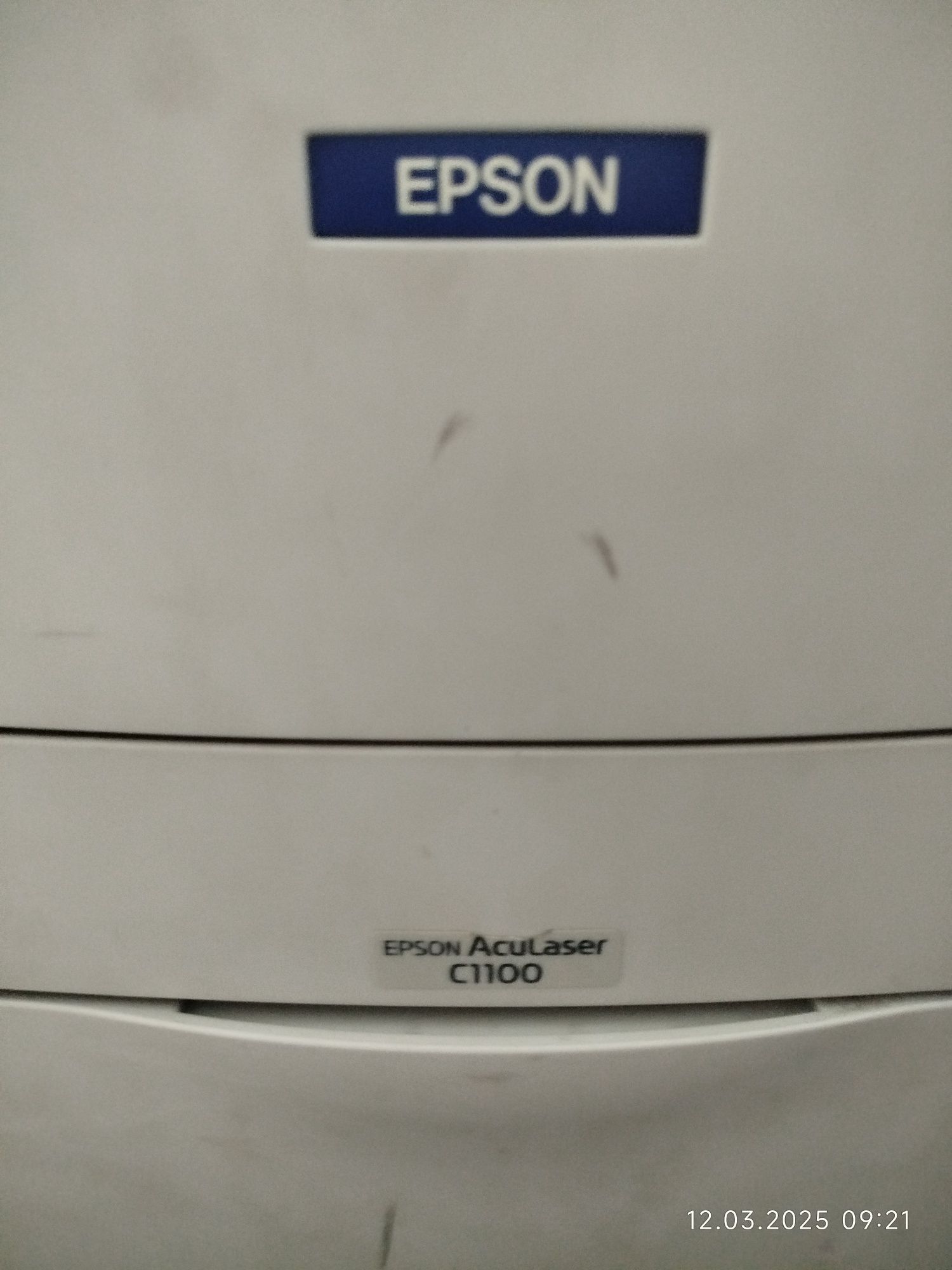 Ксерокс EPSON б/у у робочому стані