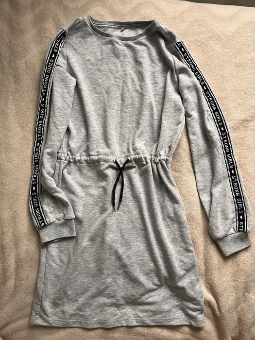 Повсякденна спортивна сукня