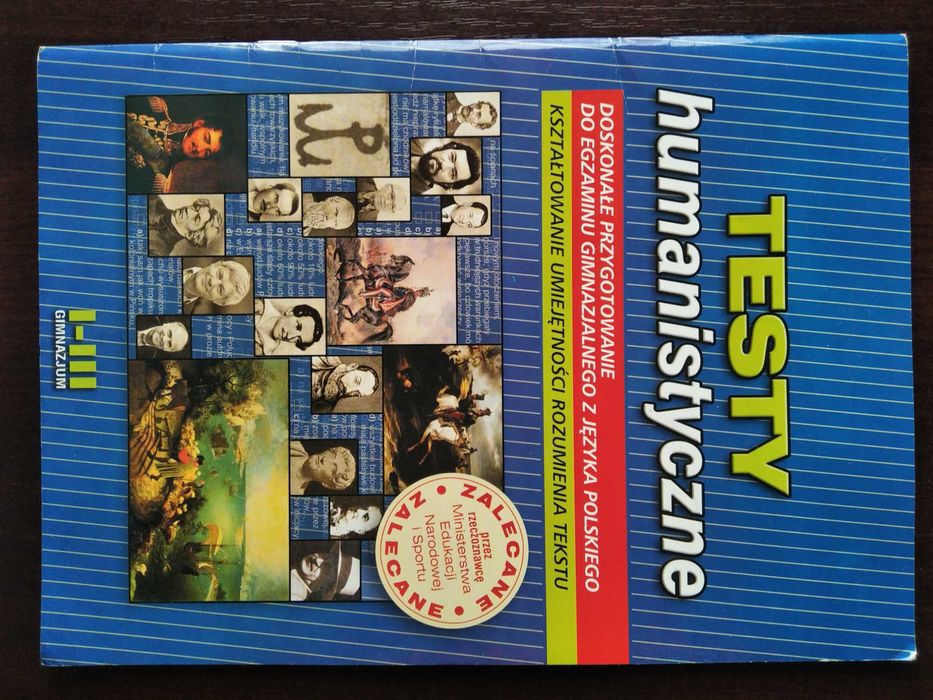 Testy humanistyczne, egzamin gimnazjalny