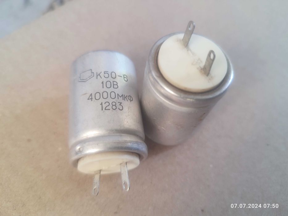 Конденсатор электролитический 10В, 1000мкФ (10V, 1000uF)