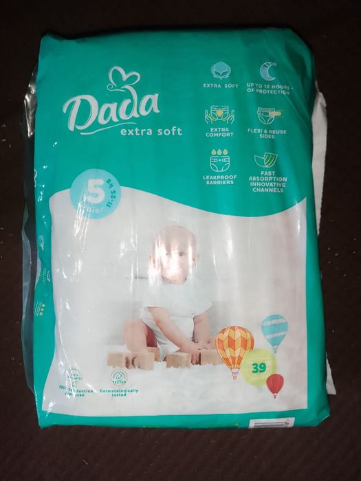 Підгузки Dada exsra soft розмір 5
