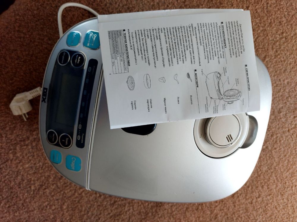 Мультиварка DEX DMC-60