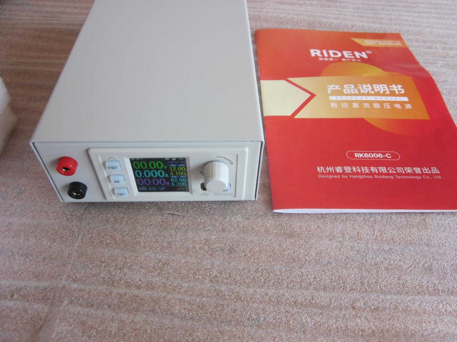 Компактний блок живлення RIDEN RK6006С 60V 6A зарядне