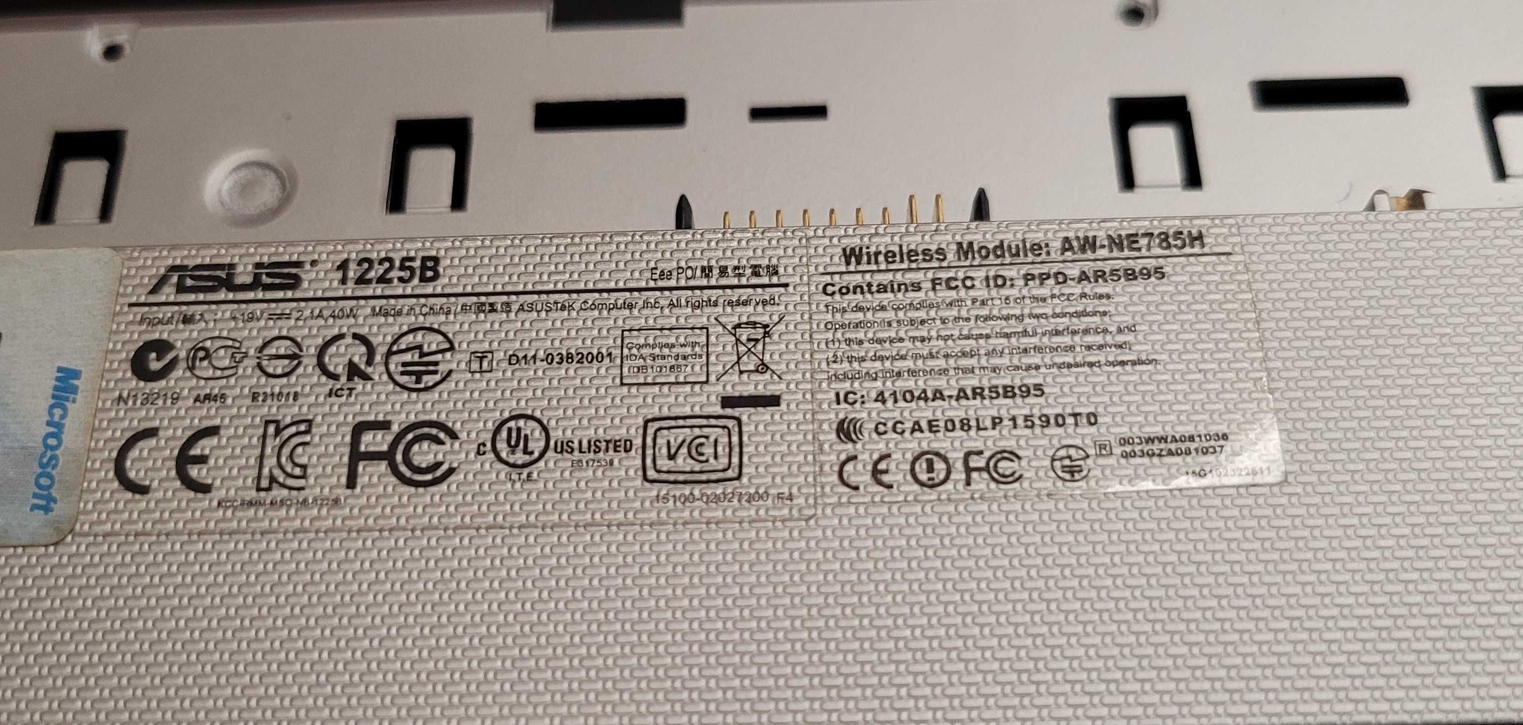 Matryca do Asus 1225B na części - Łódź