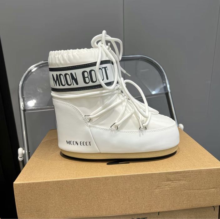 Moon Boot