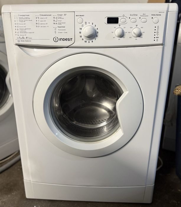 Стиральная машина