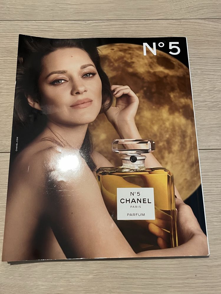 Vogue Polska nr 12 (70) 2023