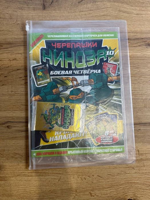 Журнали Черепашки ниндзя коллекционные карточки turtles бустеры паук