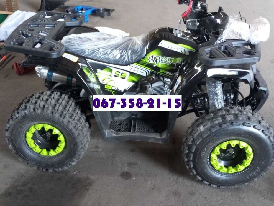 Квадроцикл SPARK SP125-7 - Спарк 125 кубів. Дитячий Квадроцикл.