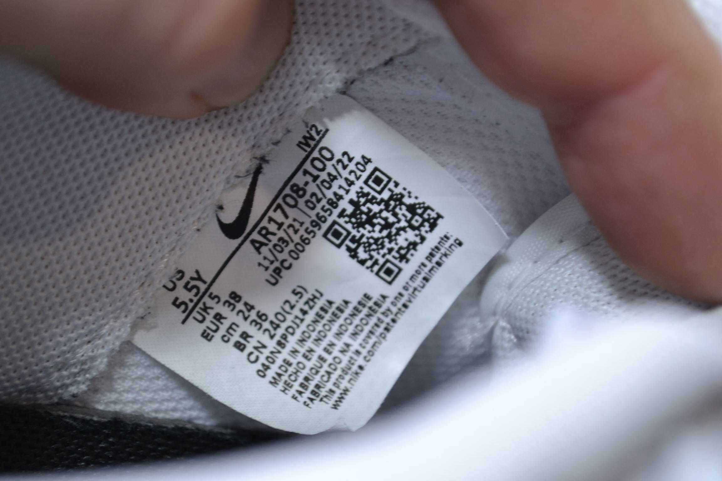 nike air force 1 utility 37.5-38р кроссовки кожаные оригинал