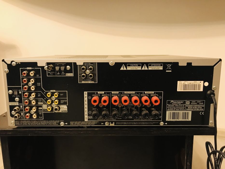 Аудіосистема, кінотеатр, 5.1