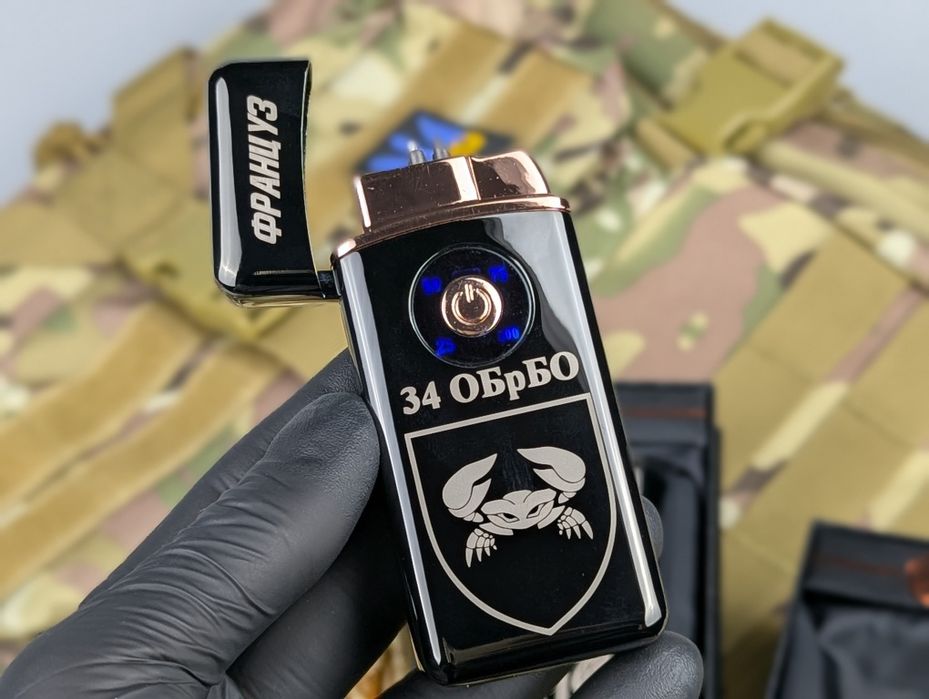 Турбо - запальничка з гравіюванням. Зажигалка 2 в 1