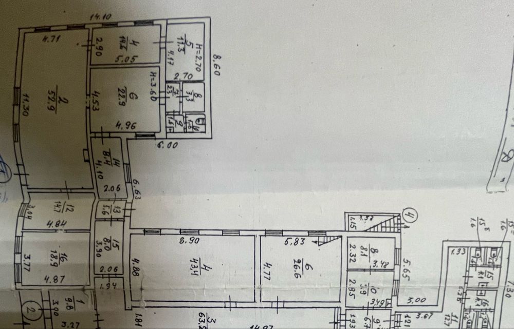 Під Магазин, Реабілітаційний центр, Клініку, Офіс, Виробництво,