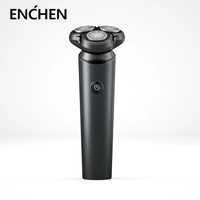 Xiaomi Enchen Victor Rotary Shaver Black. Електробритва