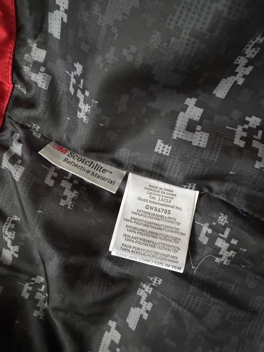 Зимова подовжена курточка