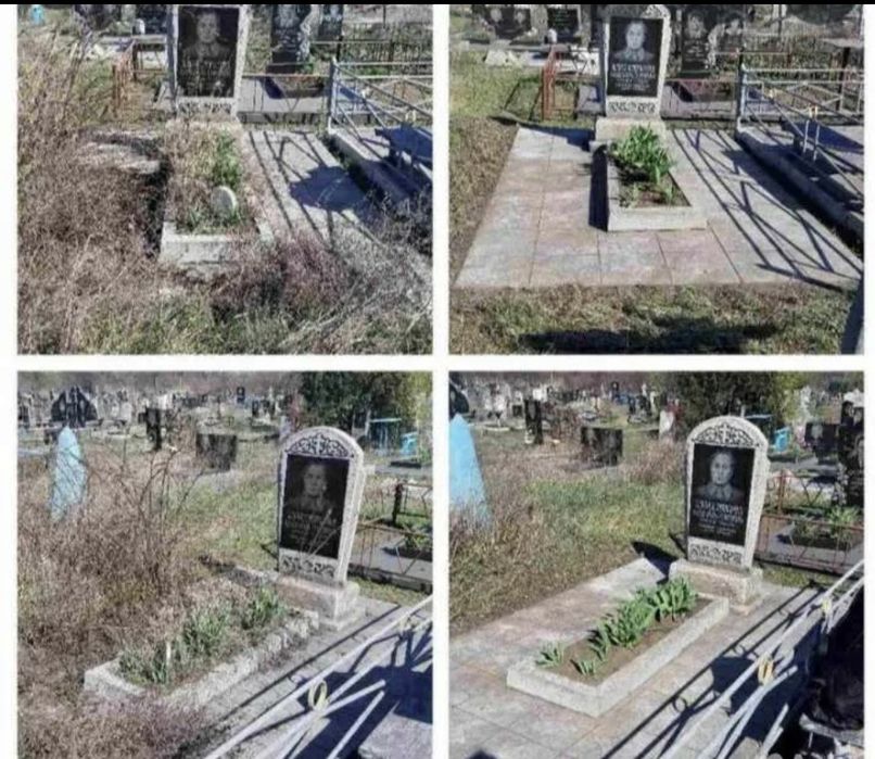 Професійне прибирання могил та надгробків. Уборка могил