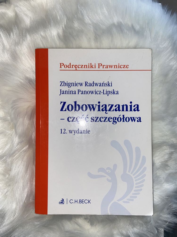 Zestaw „Zobowiązania - część ogólna i szczegółowa”, Z. Radwański