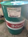 Óleo de corte Castrol carecut es 2