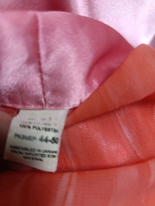 Пеньюар/нічна сорочка+халат, розмір 44 -50