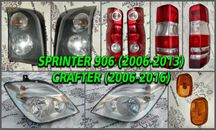 Фара Фары Стопы Стоп свет Оптика Volkswagen Crafter Sprinter 906 06+