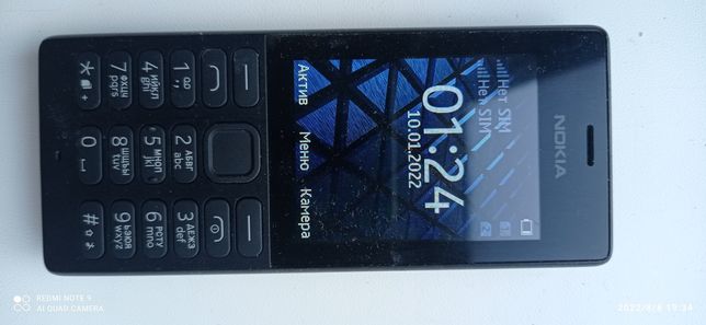 Nokia 150 DS Black