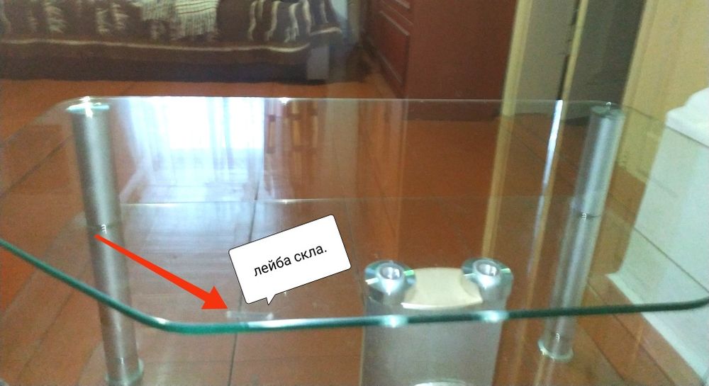 Тумба под телевизор Halber стекло Tempered. Столик  журнальний.