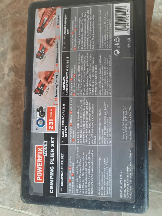 Набір електрика.