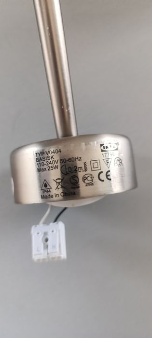 Lampa ścienna IKEA Basisk