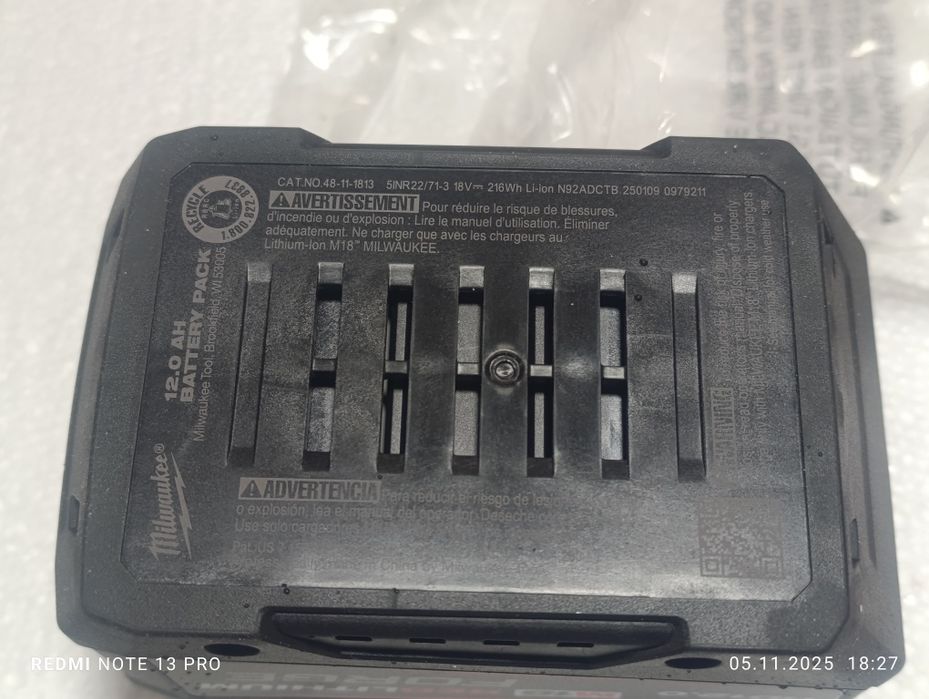 MILWAUKEE 3017-21HD, Повітродуйка, бловер