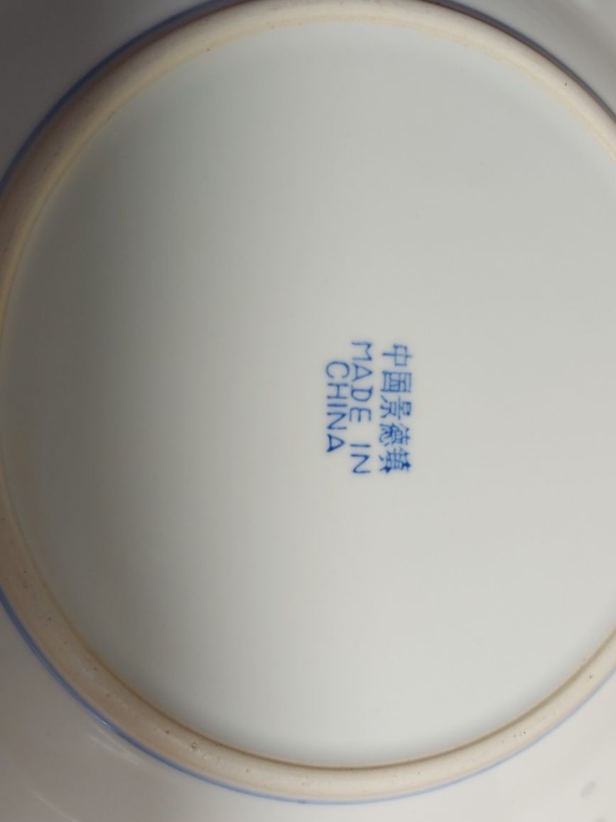 Набор тарелок. Китайский рисовый фарфор, Цзиндечжень