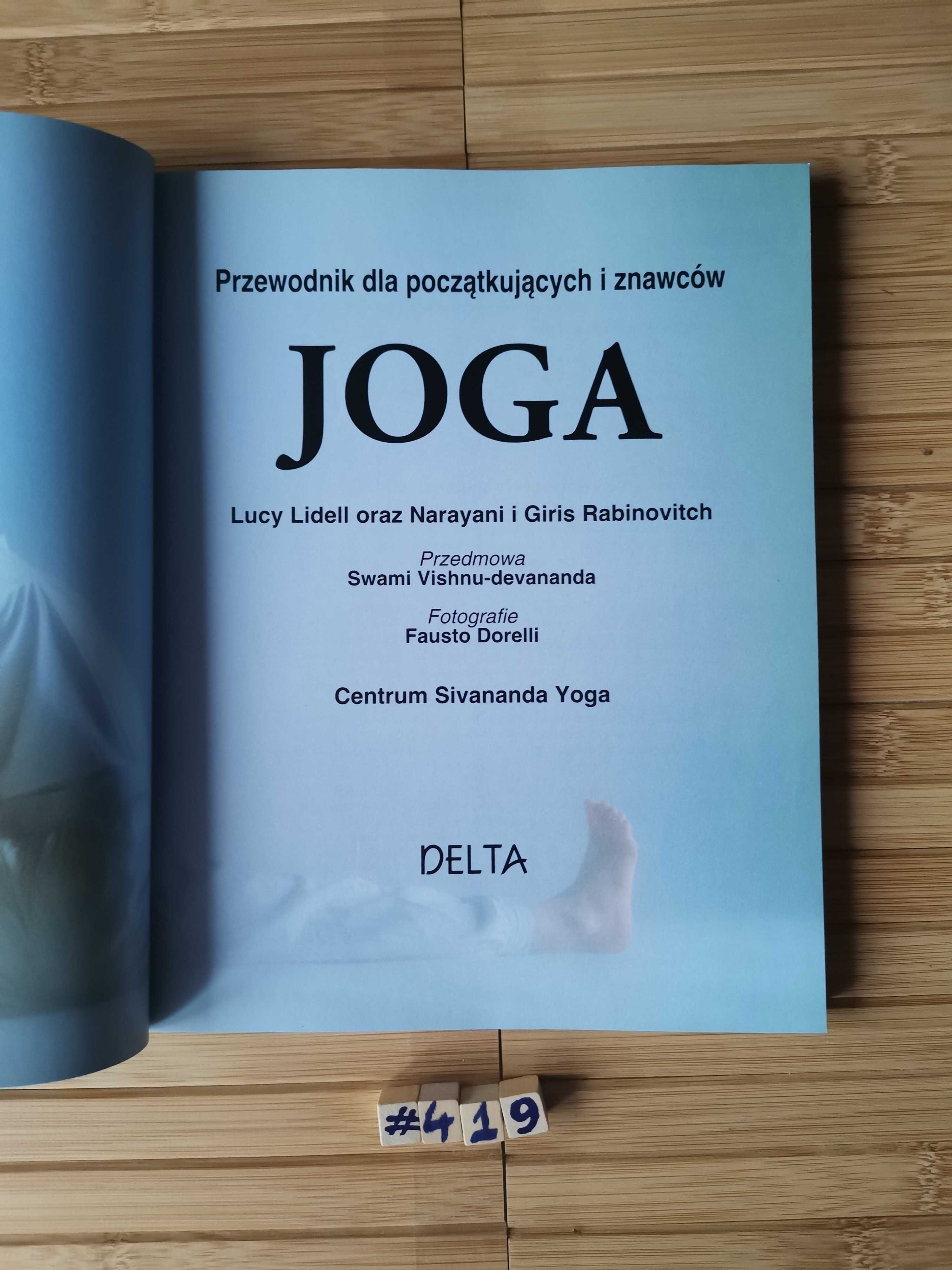 Lidell Joga. Przewodnik dla początkujących i znawców Real foty