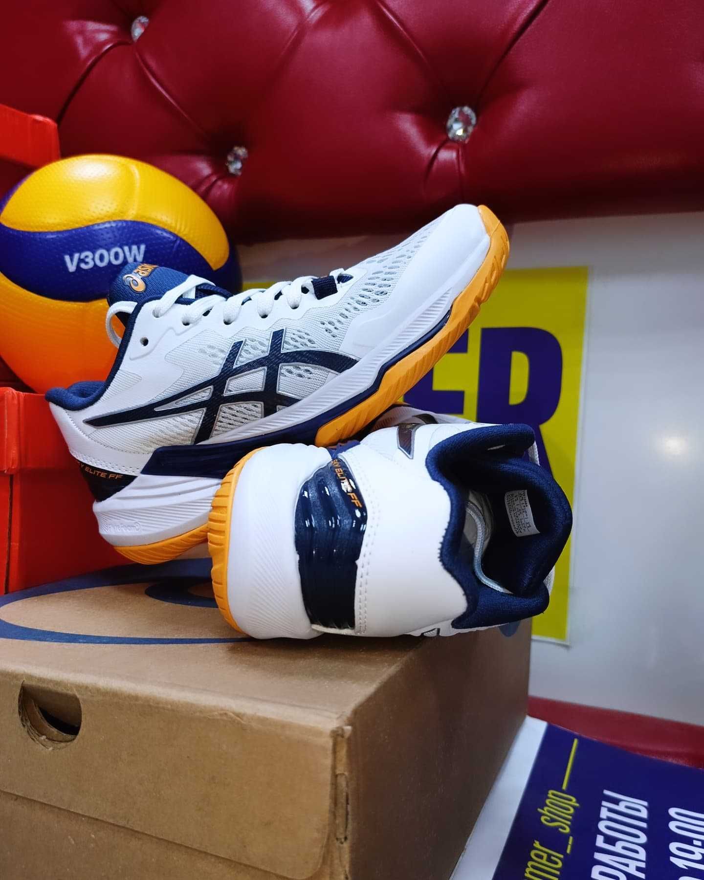 Волейбольні кросівки Асікс ASICS Sky Elite FF 2 Low чоловічі жіночі