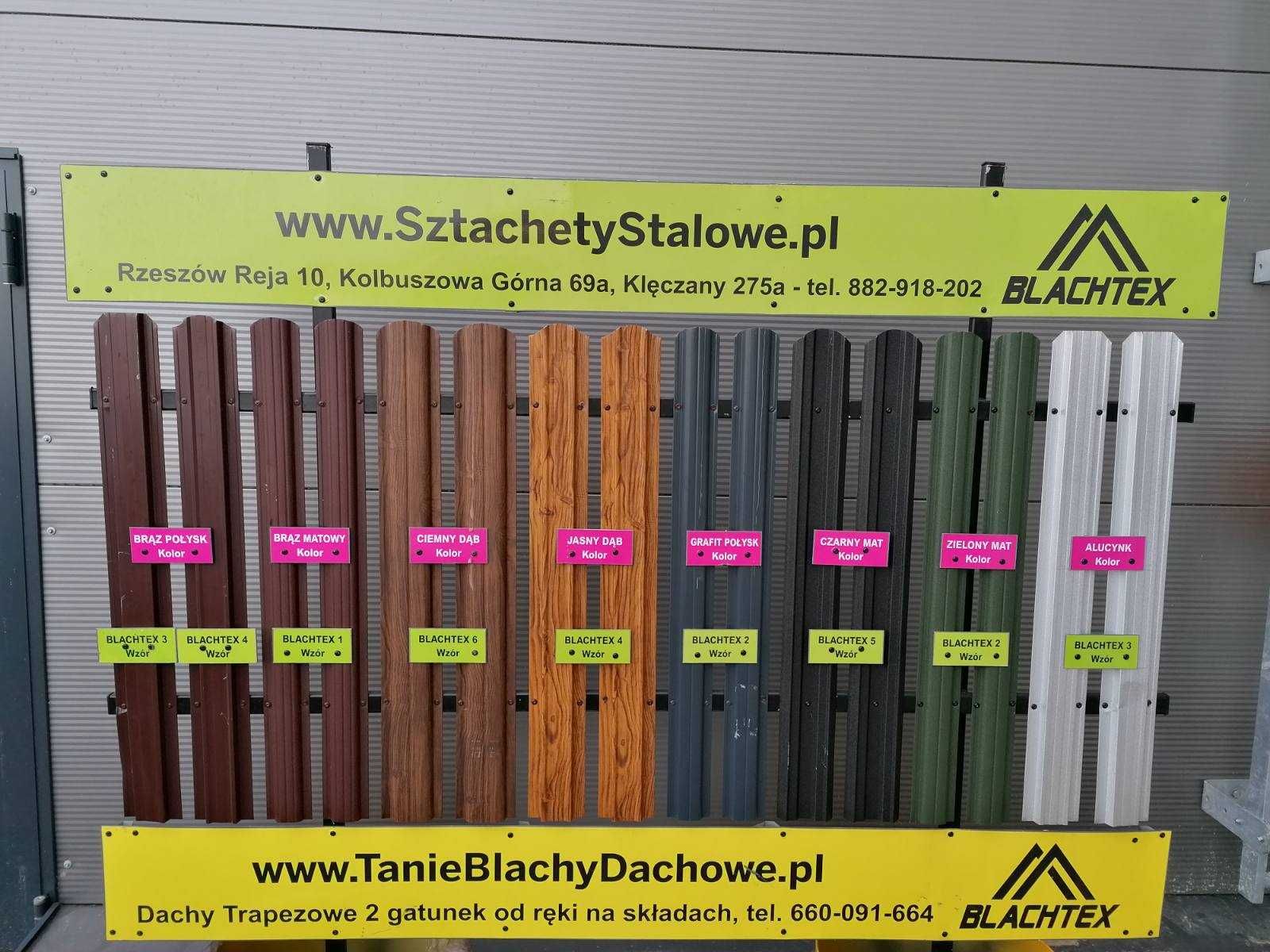 Sztachety metalowe w 1 i 2 gat TANIO wysyłka Ogrodzenie Płot Sztacheta