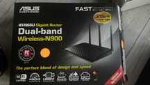 Роутер Asus RT-N66U Dual Band гігабітний