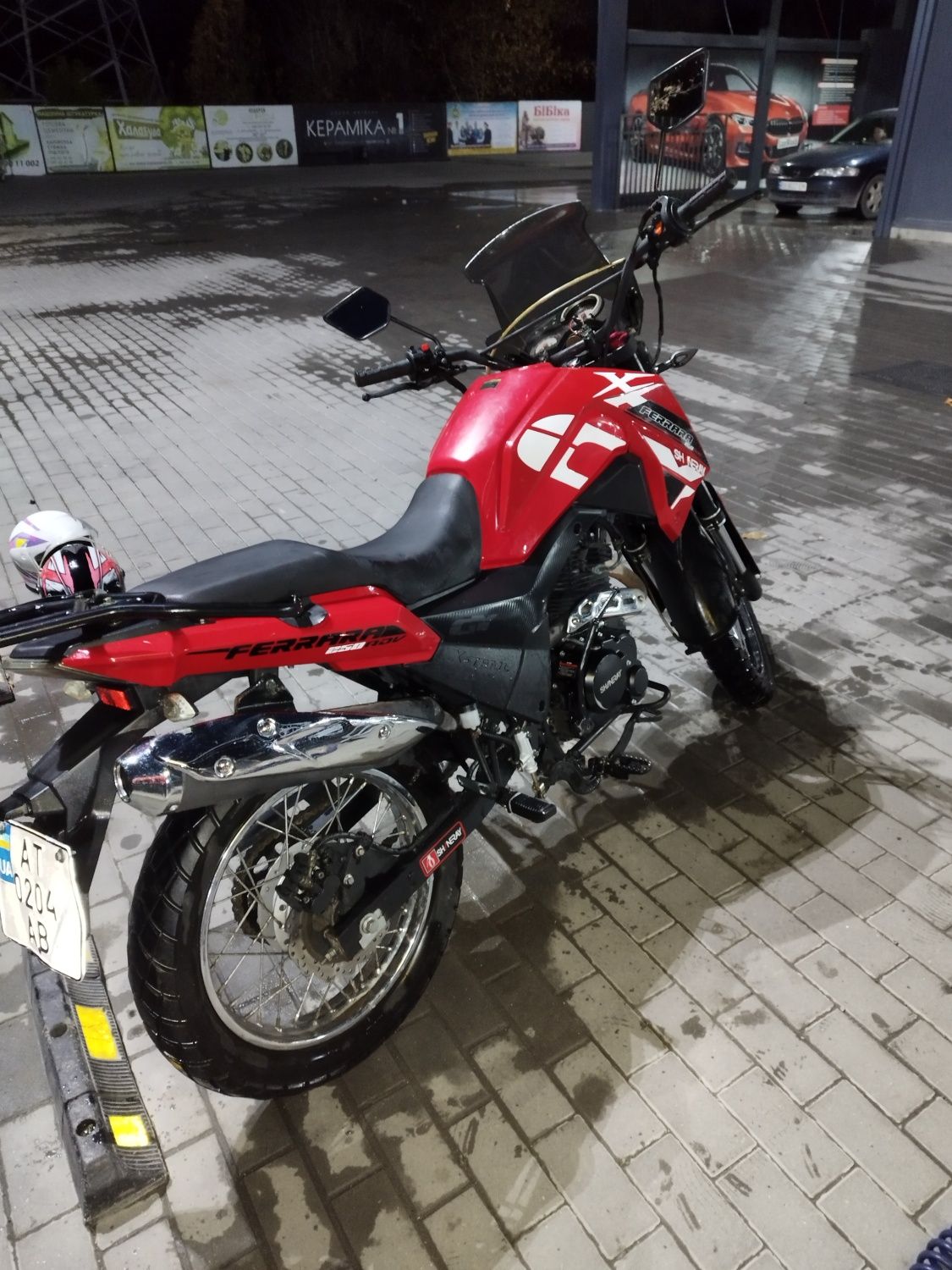 Продам мотоцикл Shineray X-Trail 250