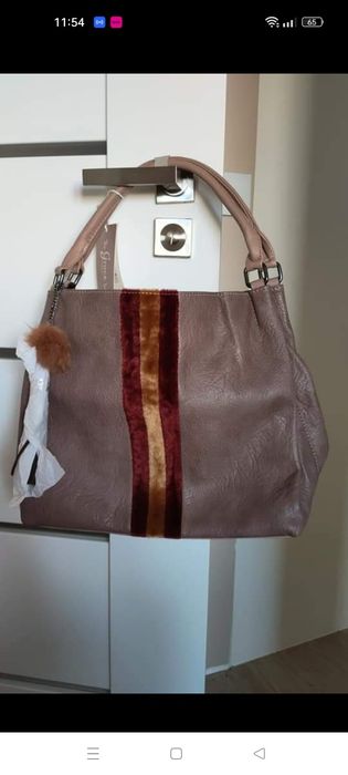 Torebka Nowa z metką