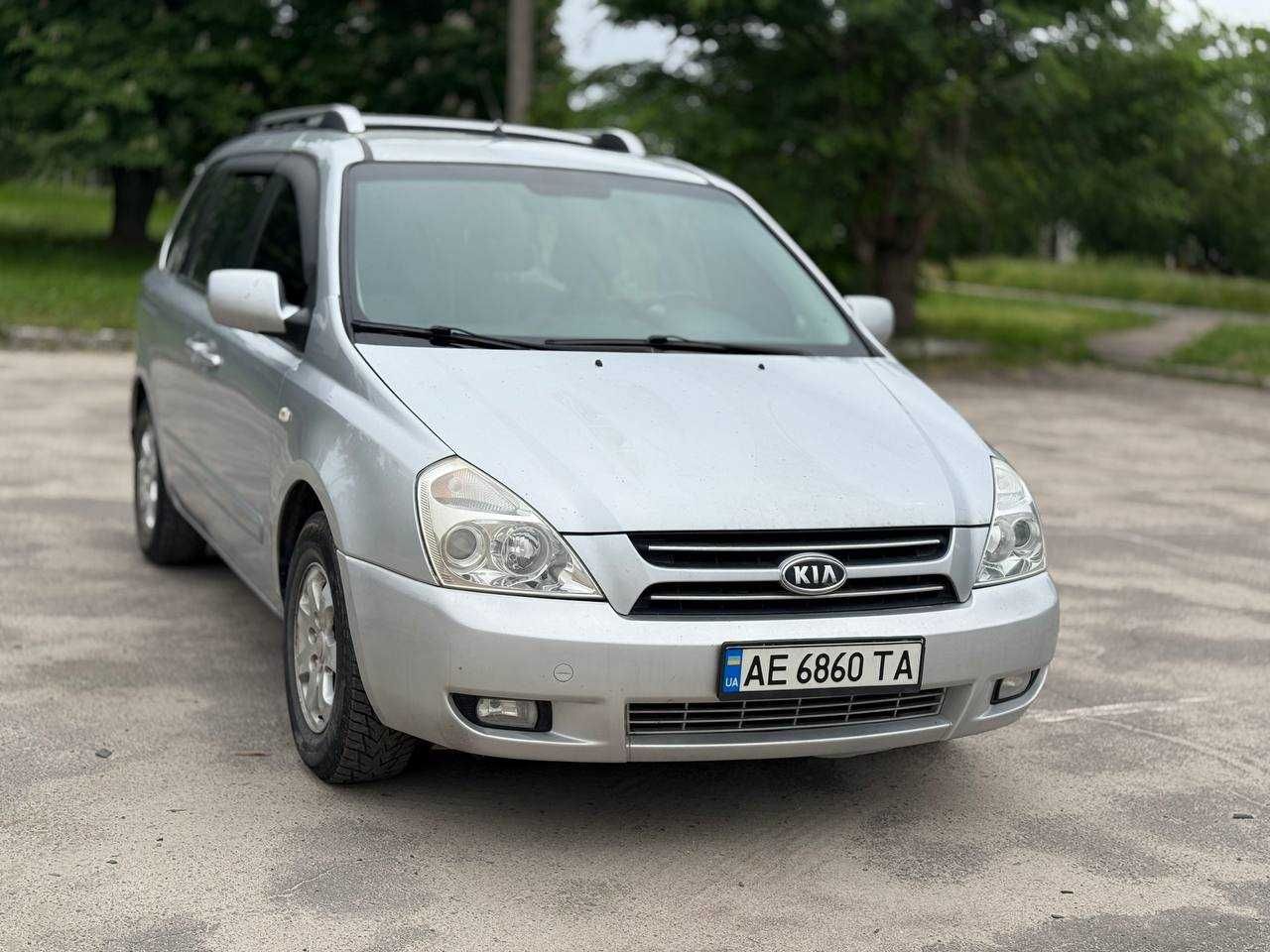 Автомобиль KIA Carnival 2007 2-ге покоління