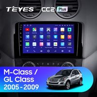 Штатная магнитола TEYES CC2+ Mercedes-Benz Ml-class GL-class 2005-2009