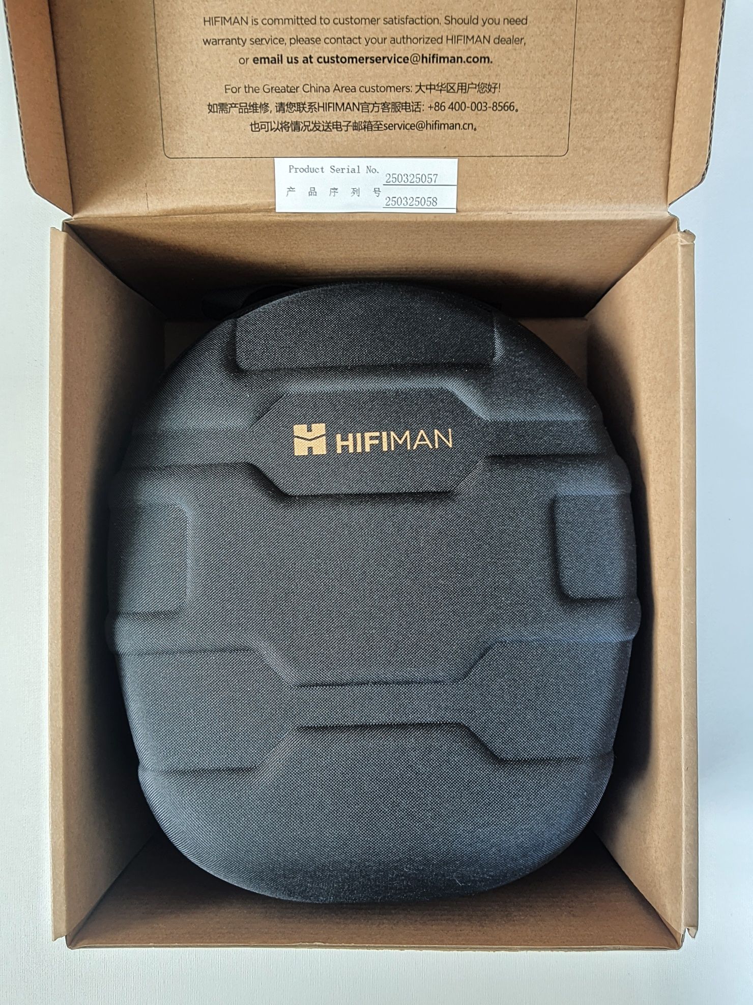 Навушники Hifiman Ananda Nano (Нові)