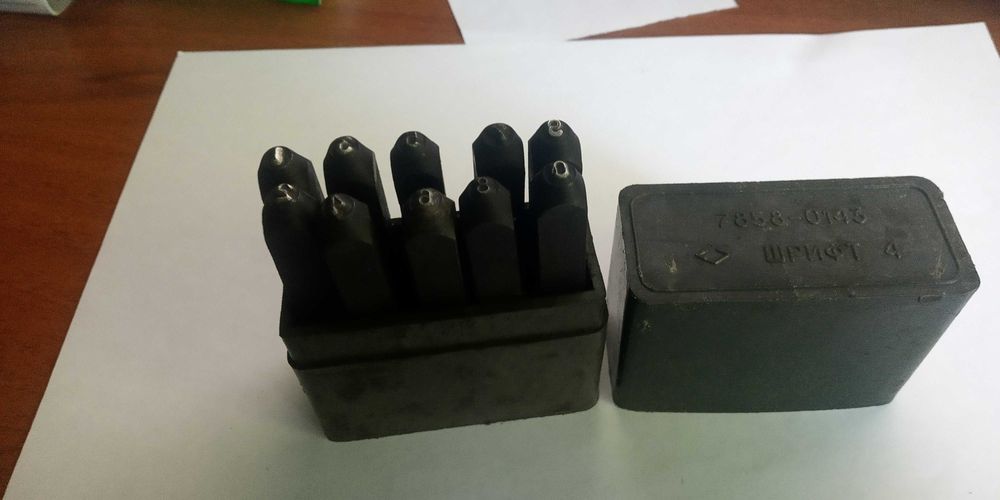 клеймо ударное / арабские цифры / набор Шрифт 4