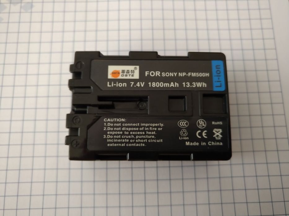 Зарядне для фотоапаратів серії Sony Alpha - Sony ВС-vm10+2 акумулятори