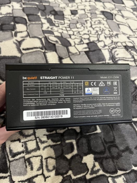 Блок Живлення be quiet! Straight power 11 750W - модульний