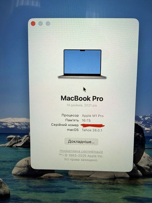 Apple MacBook Pro 14, 16/512GB, Space Gray with Apple M1 Pro 2021