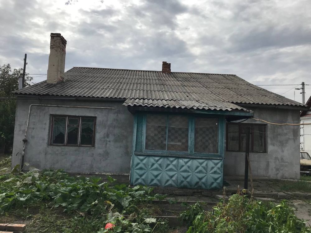 Продам Будинок.